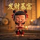 欢乐牛牛现在叫什么